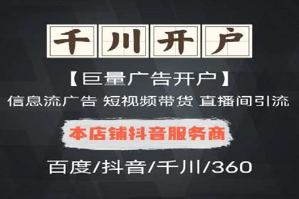 深度解析：竞价托管SEM的五大成功案例